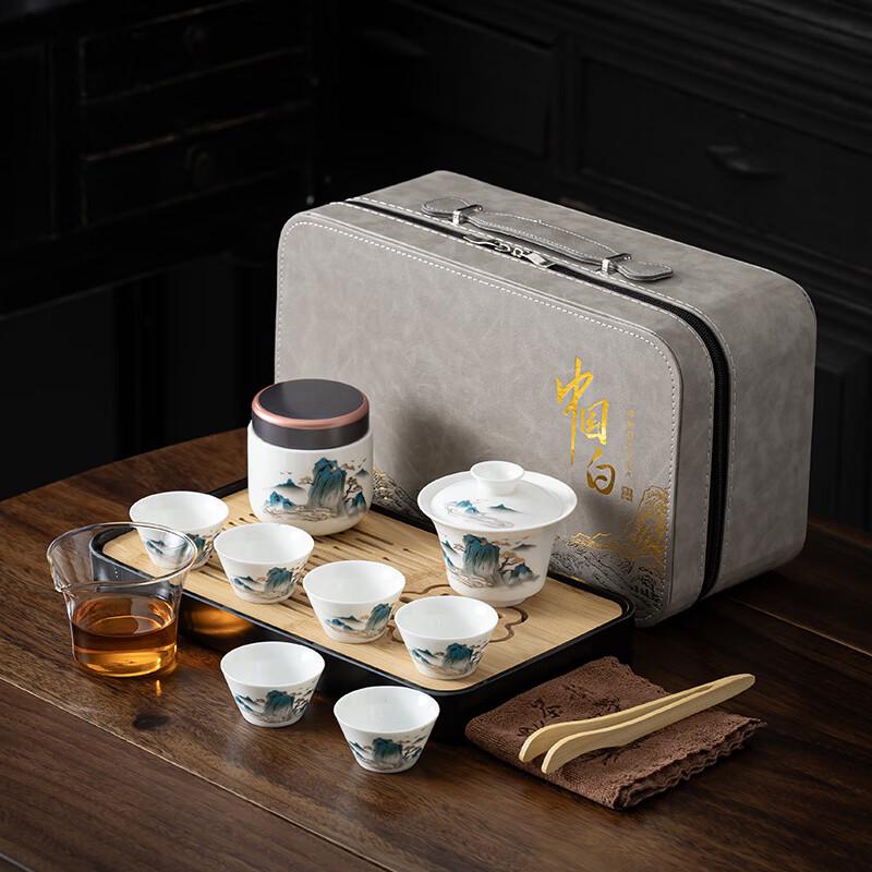 Yuzhuxun Chinese Ceramic Travel Tea Set