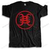 New Summer Cotton Mens Tshirt Man Oneck Tee HEROES DEL SILENCIO Fashion Tshirt Men Casual Cool Tops Euro Size Boys Gifts