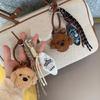 Practical Bag Pendant Cartoon Bear Dog Keychain Plush for Keys and Bags Soft and Practical Designs Bag Charm