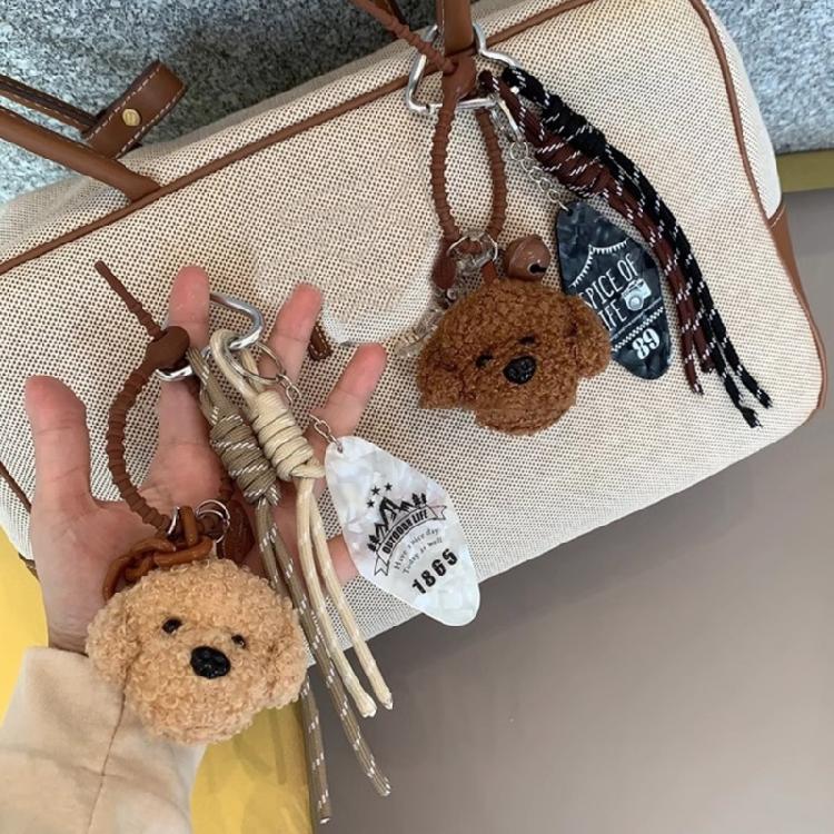 Practical Bag Pendant Cartoon Bear Dog Keychain Plush for Keys and Bags Soft and Practical Designs Bag Charm