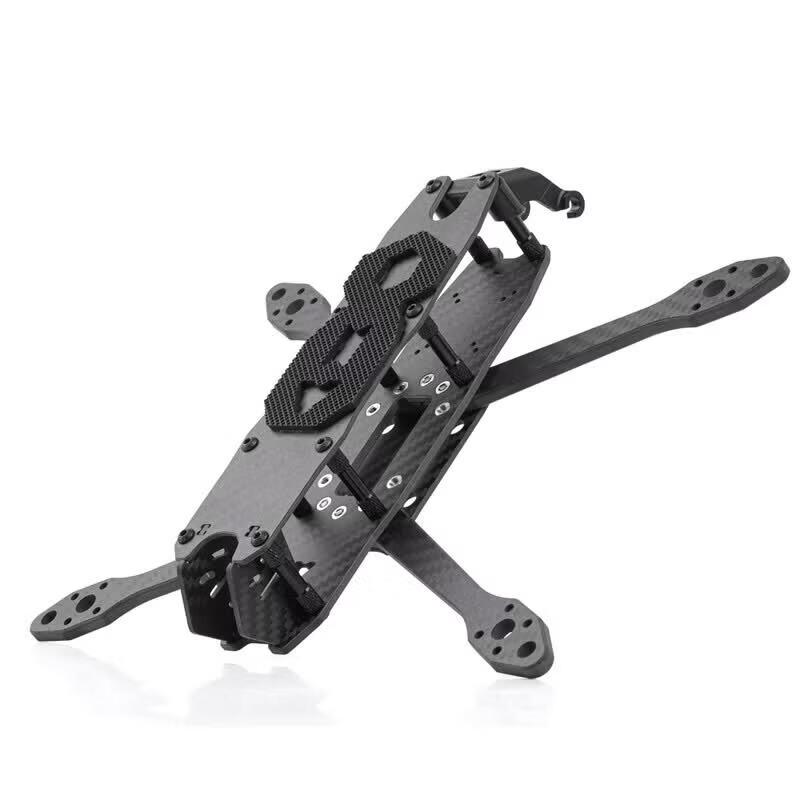 HGLRC MY5 5-inch FPV Drone Frame (CN version)
