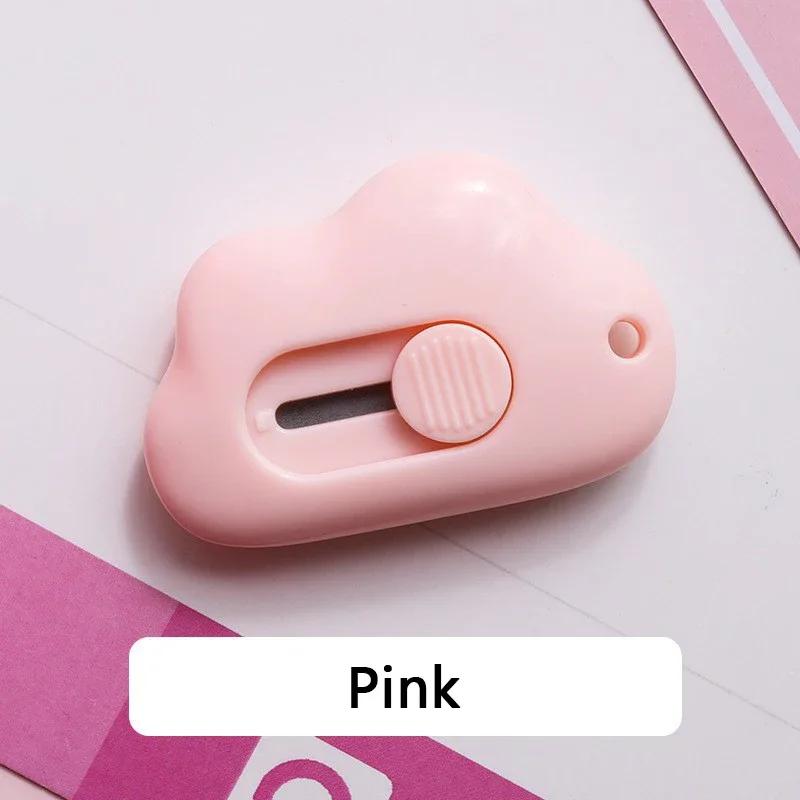 

Мини-нож для резки бумаги Kawaii Utility Knife Портативный распаковываемый экспресс-нож для бумаги для школьников, офисов, канцелярских принадлежностей
