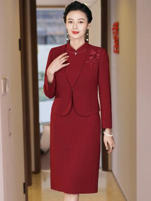 2024 Herbst Übergröße Brautmutter Kleid Set - Elegantes zweiteiliges Outfit für mittlere und ältere Jahre