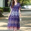 Women's Plus Size V-Neck Floral Long Dress – Short Sleeve Loose Fit Casual Dress with Pockets (Sizes XL-5XL)