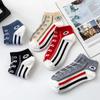 European & American Cross-Border Canvas Fun Socks: Casual, Low-Cut, Sporty Style for Couples
