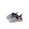 LiNing Kids  Shock Absorbing Non-Slip Wear-Resistant Sports Casual Shoes Kids Shoes Gray Blue YKNR044-17