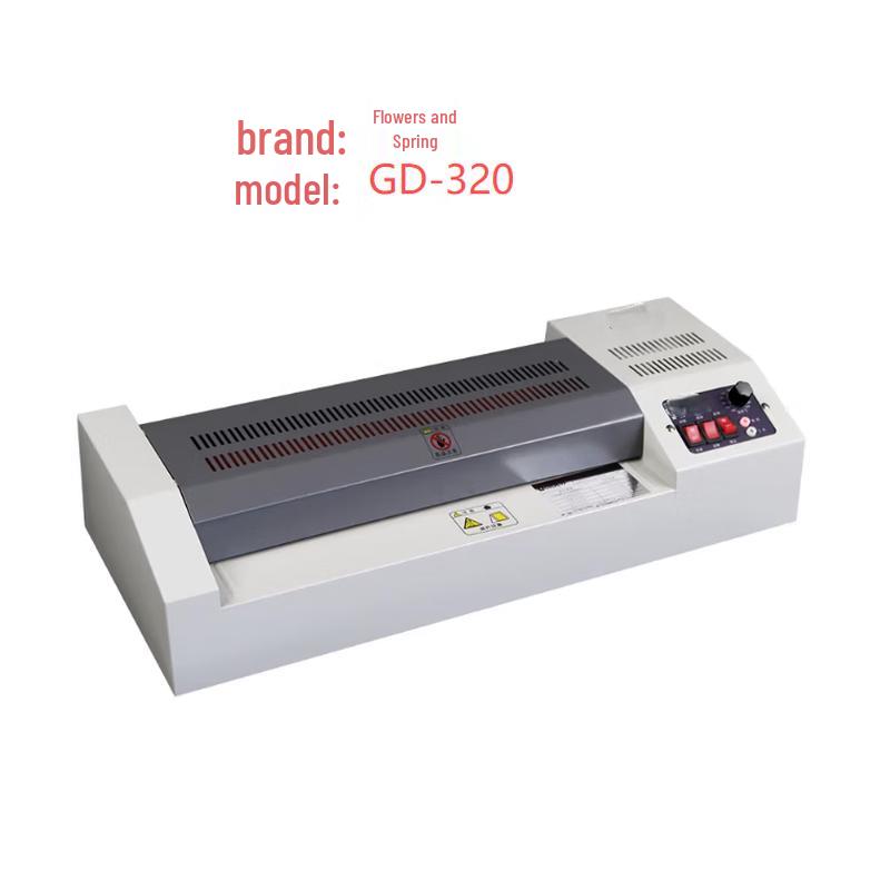 Hua Ji Chun GD-320 Laminator
