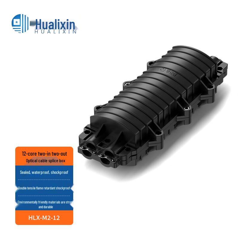 

HUALIXIN Fiber Optic Splice Closure 12 Core