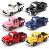 Vintage Red Retro Alloy Pickup Truck Model Toy by Miyanishi Tatsuya