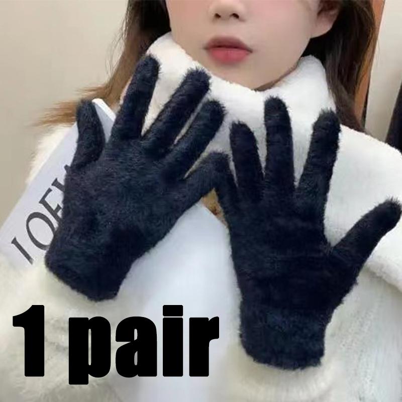 Women's Winter Mink Velvet Gloves Thermal Cold Proof Five Finger Mittens Anti-cold Outdoor Plush Gloves Thicken Warm Mitten