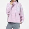 Nike Jackets Women's Pink Stand Collar Moderate Other DD5585-695