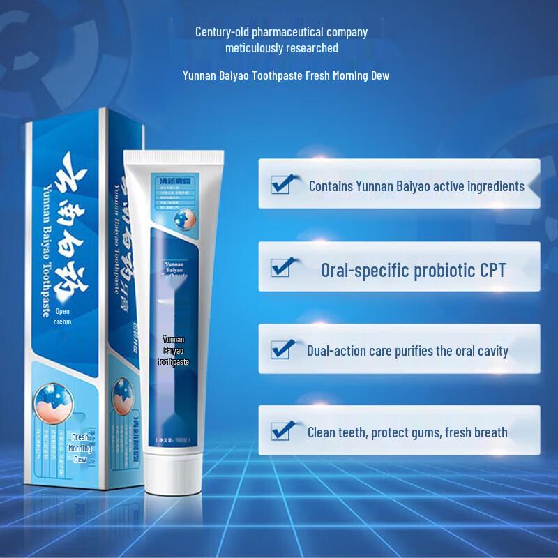 Yunnan Baiyao Fresh Morning Dew Probiotic Toothpaste