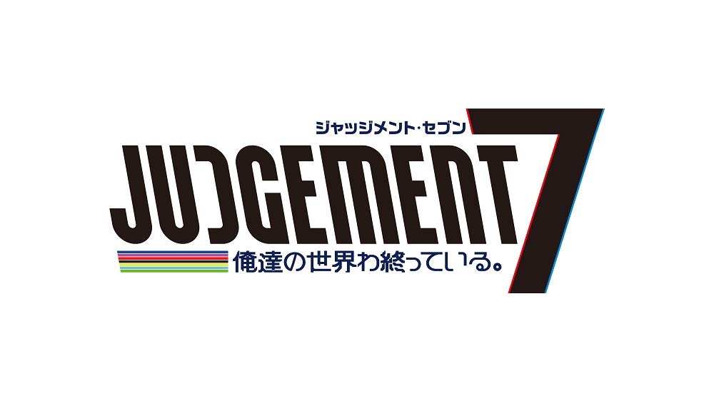 JUDGEMENT 7 Our World is PS4 Ending. -