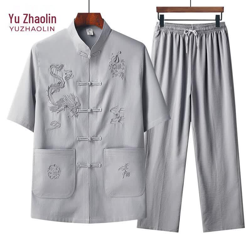 Yuzhaolin Men s Traditional Chinese Tang Suit Set 42/180