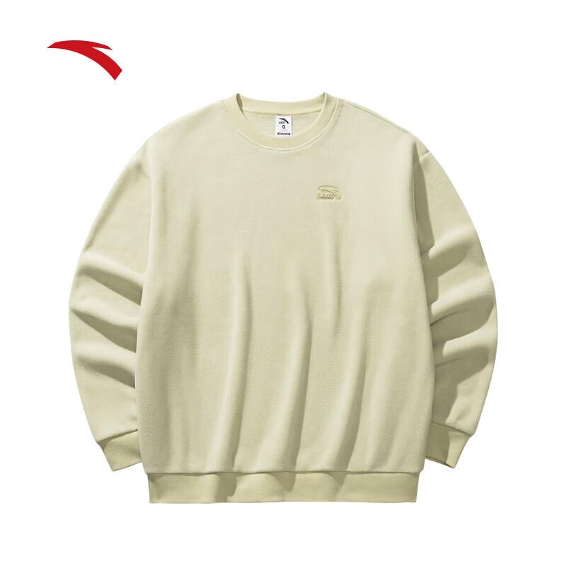 Anta Men's Winter Fleece Pullover Sweatshirt