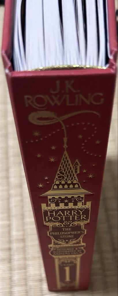 [USED] Harry Potter & Philosopher Stone Harry Potter