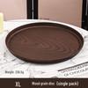 ZISIZ Wood Grain Round Serving Trays