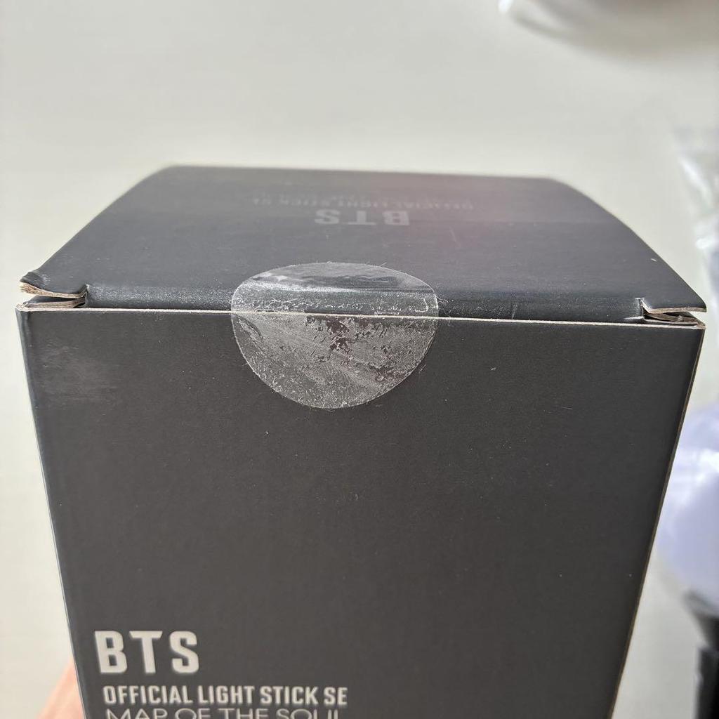 [USED] BTS Official Light Stick SE MAP OF THE SOUL ver.4