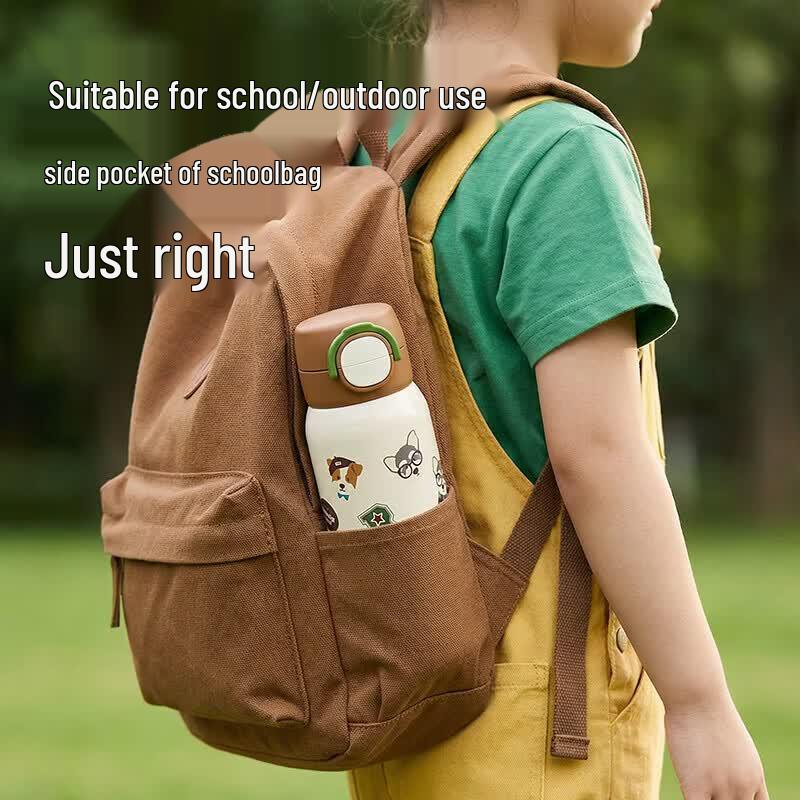 BEDDYBEAR 500mL Scholar Dog Double-Drink Insulated Cup