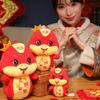 New Chinese Lunar Year Snake Plush Toy Pendant Mascot Ornament Stuffed Gift Doll