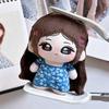 10Cm Cute Kpop Jisoo Plushie Doll Kawaii Jisoo Coaplay Sutffed Doll Toy Anime Pendant Keychain Birthday Gift For Fans