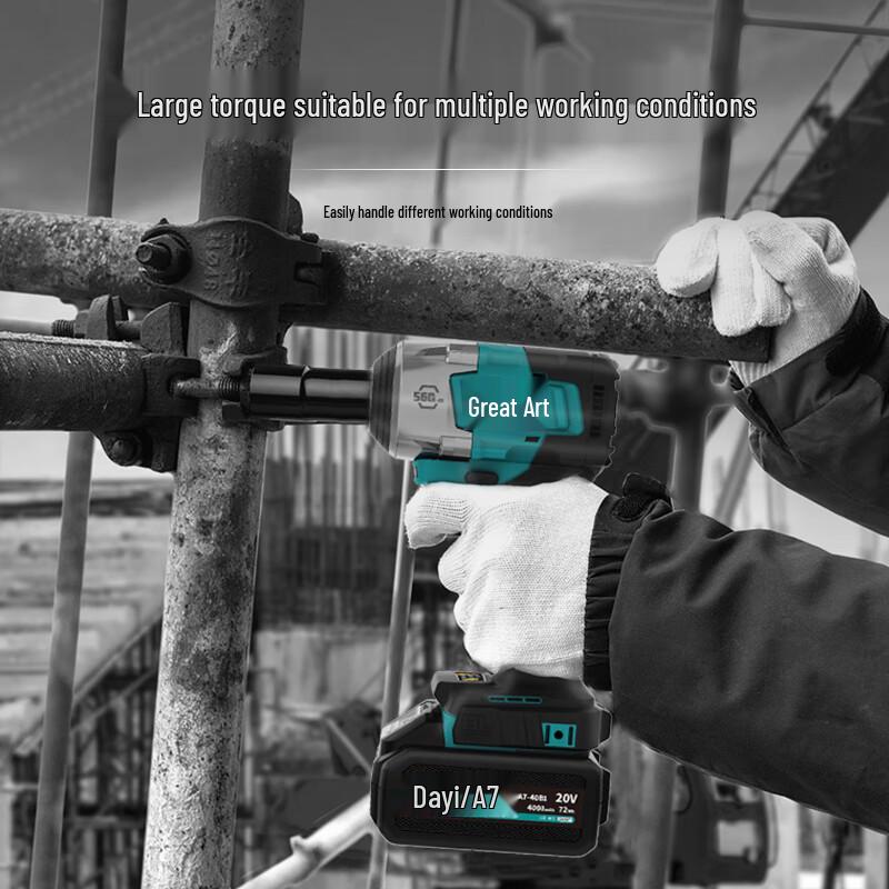 Dayi 20V Cordless Brushless Impact Wrench 560N·m CN plug (adapter included)