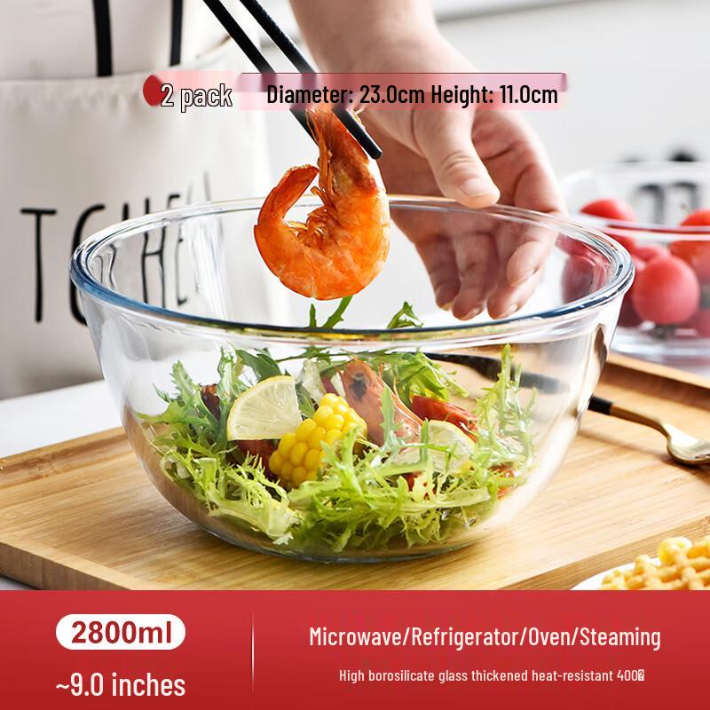Wuhe Heat-Resistant Glass Microwave Bowl