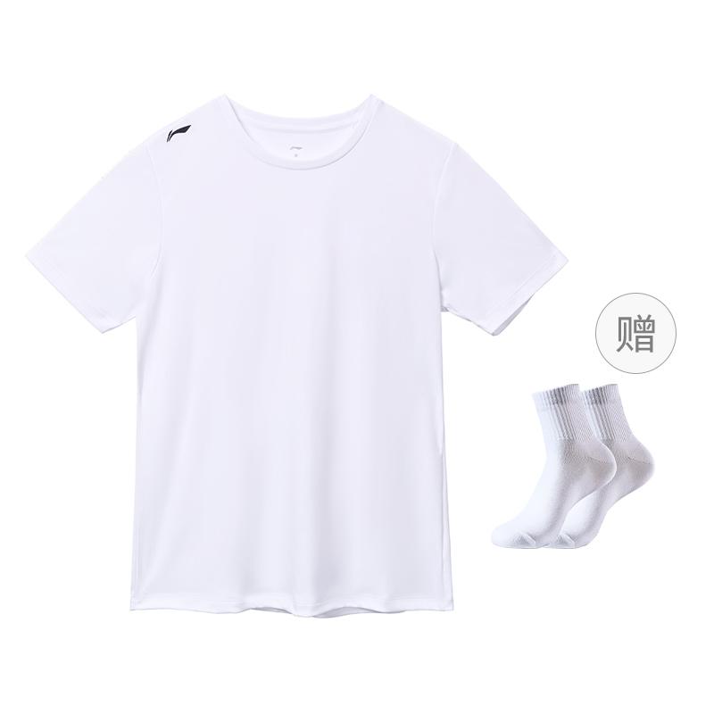 Li Ning Sports Life Collection T Shirts Men's Crew Neck Thin Straight Fit ATSV597-1