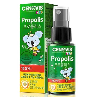 Cenovis Kids Propolis Spray, 25ml, 1 Unit