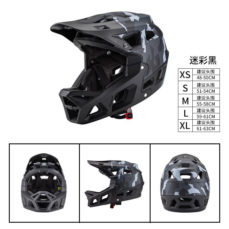 Full Face Mountain Bike Helmet Downhill Racing Adult Cycling Safety Gear With Camo Patterns
