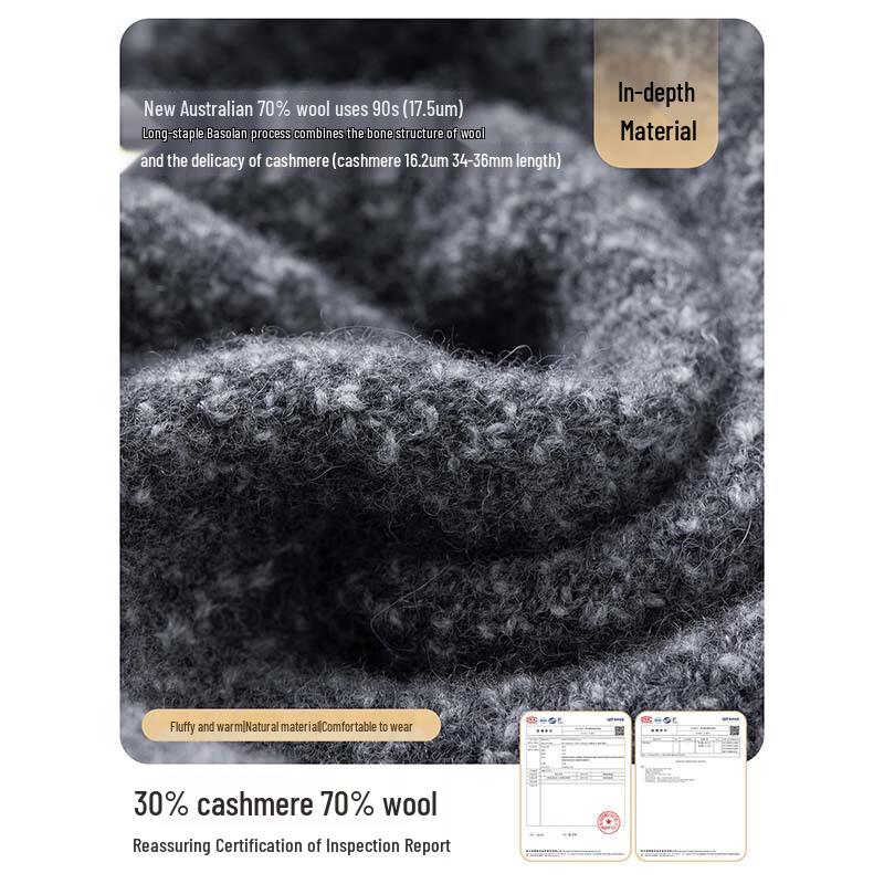 JIUMU Men's Autumn/Winter Warm Wool Scarf