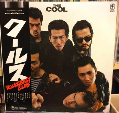 LP-Schallplatte COOLS Cool 3B1011 TRIO 1978 Japan Obi Japanischer PopRock Gebraucht