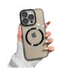 Applicable To Transparent Set IPhone17Promax Full inclusive Mobile Phone Case Charming Eye Magnetic 1415 Apple 16 New Silicone