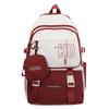 Schoolbag Backpack Women's Large Capacity Trend Brand Korean Version Junior High School Student Backpack Large Capacity Travel Backpack Men's 