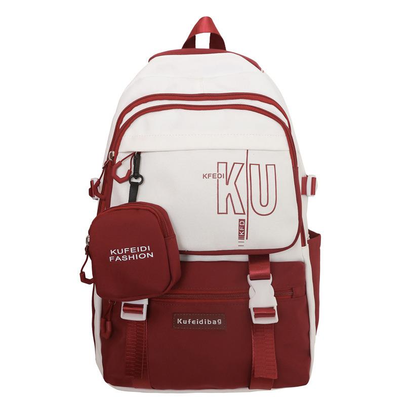 Schoolbag Backpack Women's Large Capacity Trend Brand Korean Version Junior High School Student Backpack Large Capacity Travel Backpack Men's