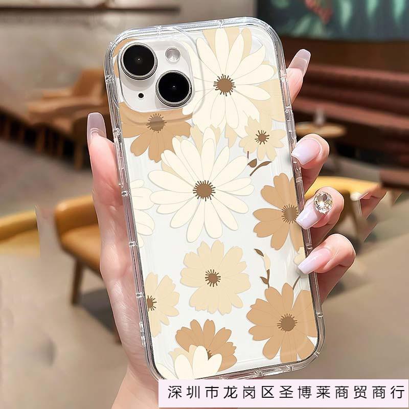 Fresh little daisy for iPhone12promax Apple 11 mobile phone case XR/XS anti-drop 13/14 silicone 15