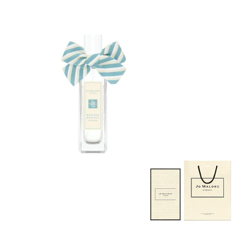Jo Malone London Maris Sal And Sage Perfume, Qixi Festival Limited Collection Woody Tones Eau De Cologne 30ml/100ml