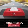 HiPhi Car Leather Tissue Box for HiPhiz/X/Y/CiPhi/HiPhiA Models - Interior Accessory