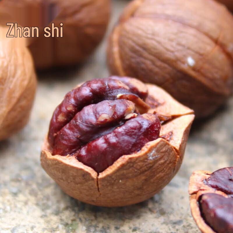 Zhans Hand-Peeled Pecan Snack Variety Pack