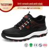 Men's Winter Safety Work Shoes: Waterproof, Anti-Smash, Anti-Puncture, Wear-Resistant, Anti-Slip, Lightweight Protective Footwear