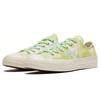 Converse Womens Chuck 70 Ox Beach Dye - Light Aphid Green 564298c