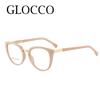 Elegant Women'S Reading Glasses Ultralight Fashion Pink Eyeglasses Cat Eye Anti-Blue Light Eyewear For Female  Lectura