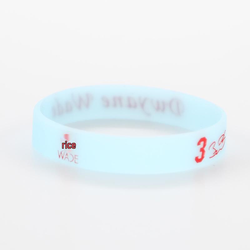 Thickened Luminous NBA Basketball Silicone Wristband: Harden, LeBron, Curry, Irving Edition