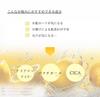 Vitamin C Serum Amber Drops  Skincare Face Care Essence Rice Ferment Filtrate Niacinamide Bakuchiol CICA Skin Irritation Care After Sunburn Care