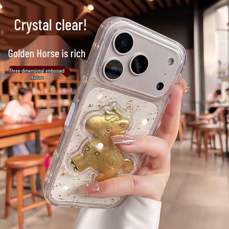 

iPhone 15 Pro Max Gold Foil Prosperity Transparent Soft Case