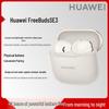 Huawei FreeBuds SE 3 Wireless Bluetooth Earbuds