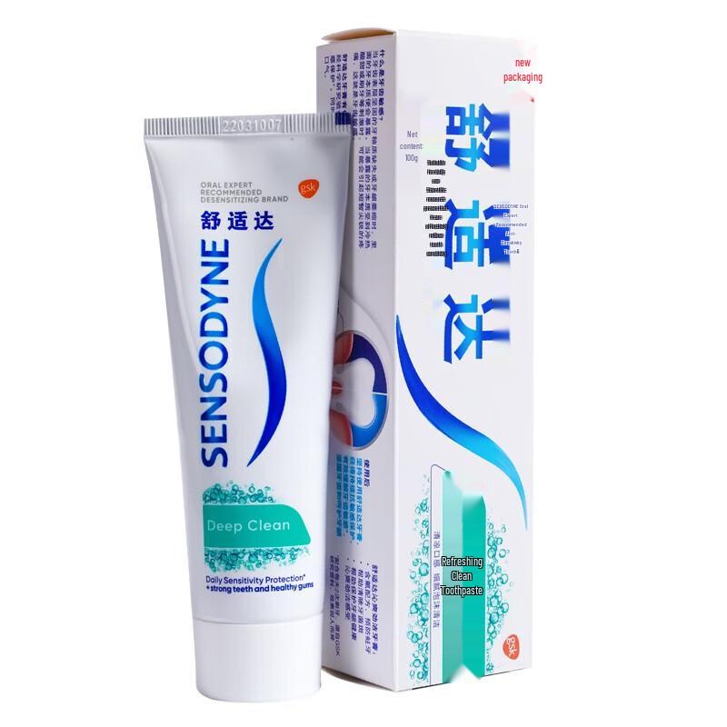 Sensodyne Erfrischende Minze Zahnpasta