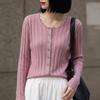 2026 Autumn Women's Round Neck Knit Cardigan Sweater Korean Style Button-Up Outerwear Top