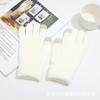 Students Windproof and Warm Korean Knitted Wool Gloves Simple Gloves Autumn and Winter Riding Warm and Velvet