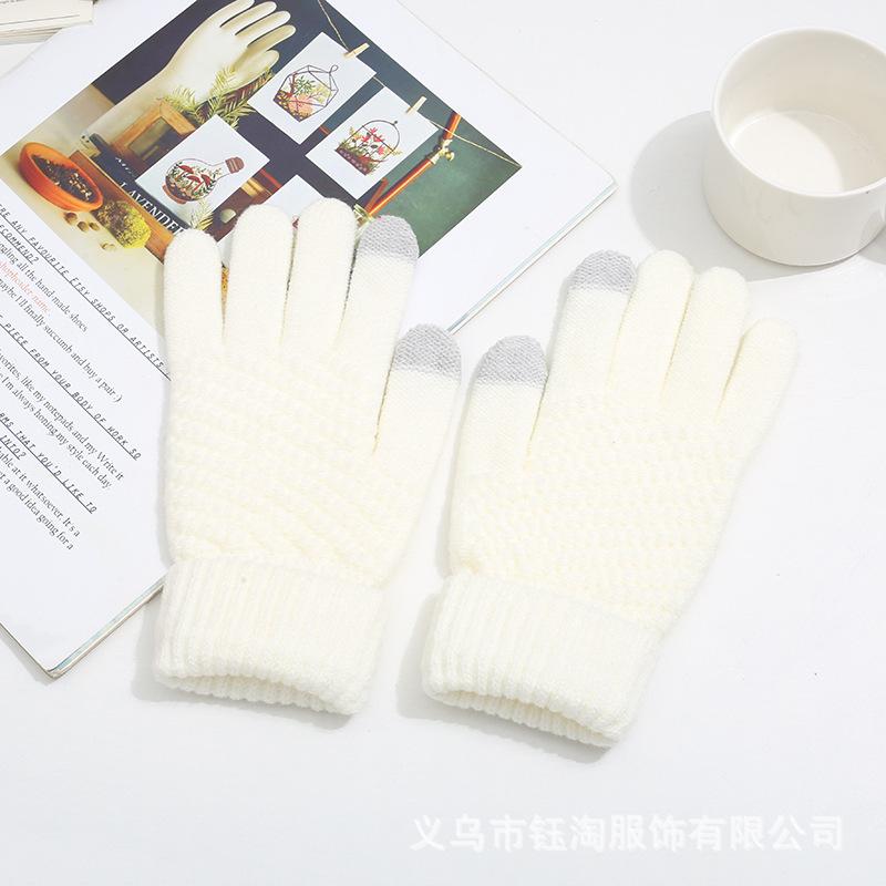 Students Windproof and Warm Korean Knitted Wool Gloves Simple Gloves Autumn and Winter Riding Warm and Velvet